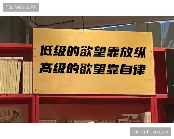 徐嘉余训练完直接啃鸡腿？这自律和放纵的切换也太真实了