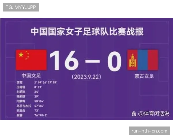 世界杯传统强队争冠路线谁更顺畅 世界杯传统强队争冠路线谁更顺畅